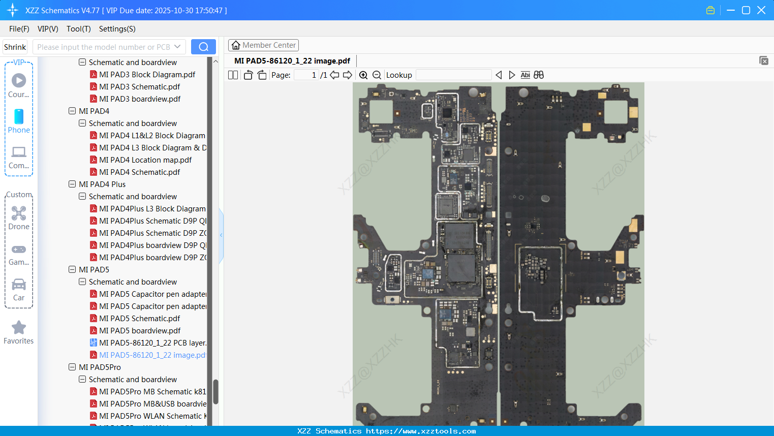 Xiaomi MI PAD5-86120_1_22 Image